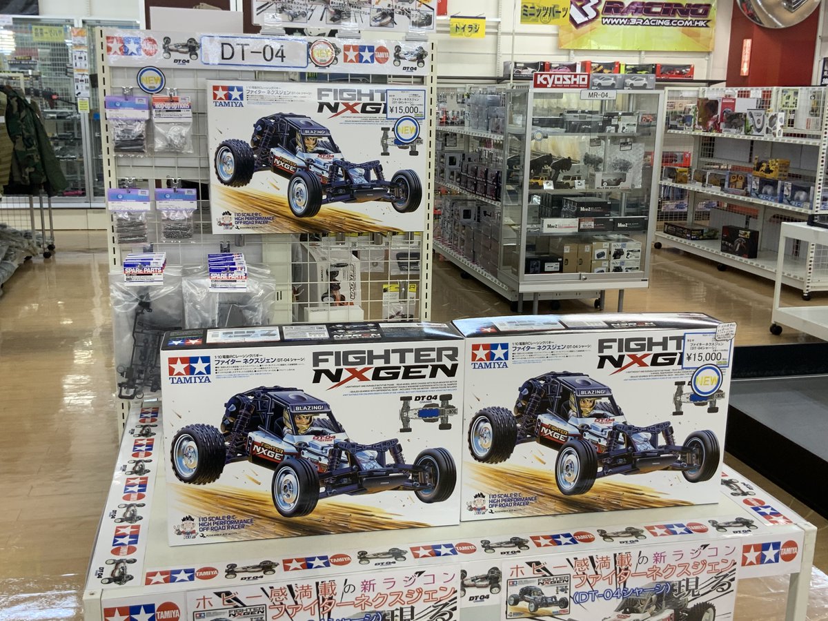 RC】 残りあとわずか〜っ！！ #タミヤ 1／10電動RCバギー 『ファイター