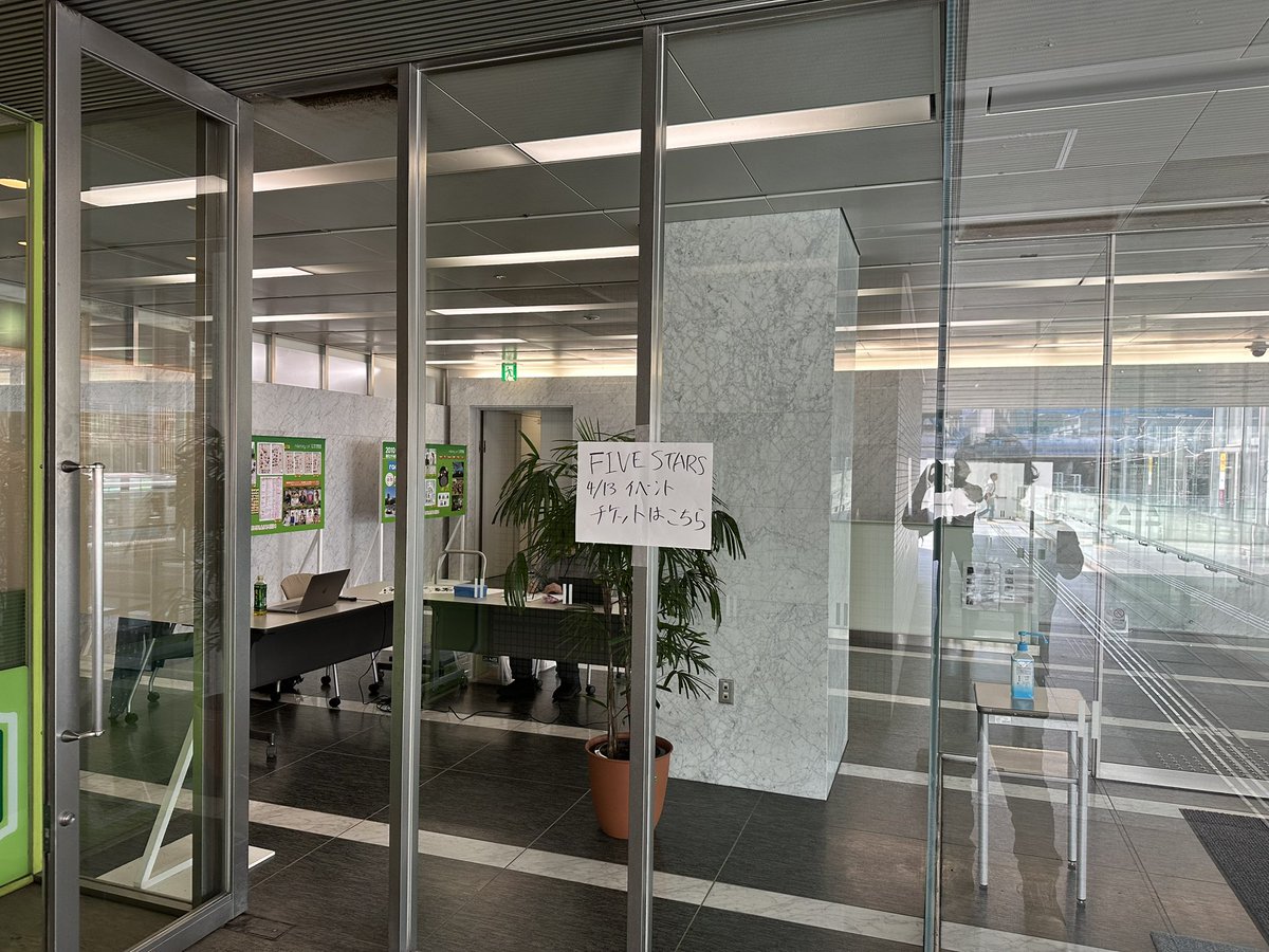 新品未開封品 A&G FIVE STARS BEST 文化放送 未開封】A&G NEXT BREAKS FIVE STARS BEST A&G NEXT BREAKS FIVE STARS