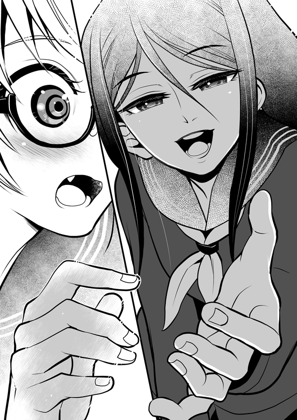 (6/7) 