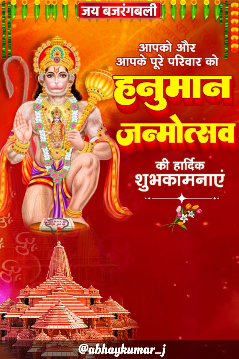 abhaykumar_j's tweet photo. https://t.co/pwWAspnVzZ