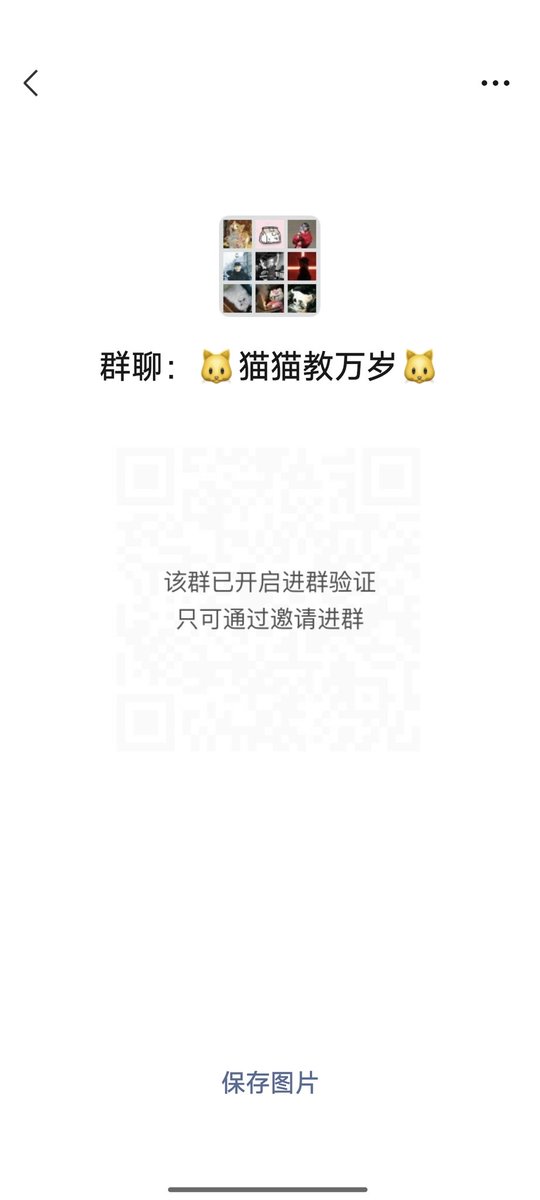 芒果茶 tweet media