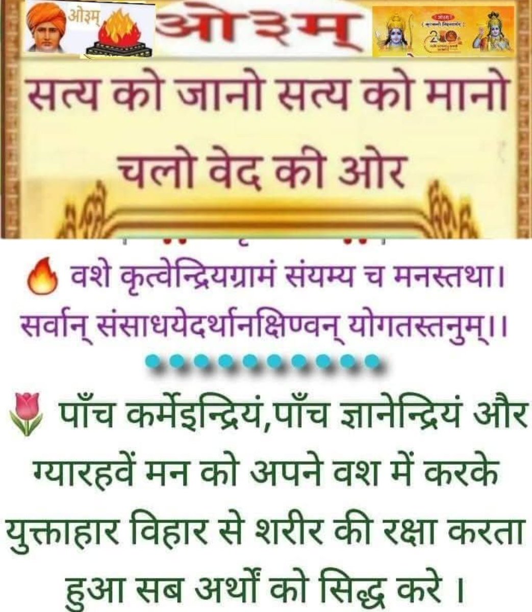 Adv.Kamal Narayan (@advkam53986) on Twitter photo 