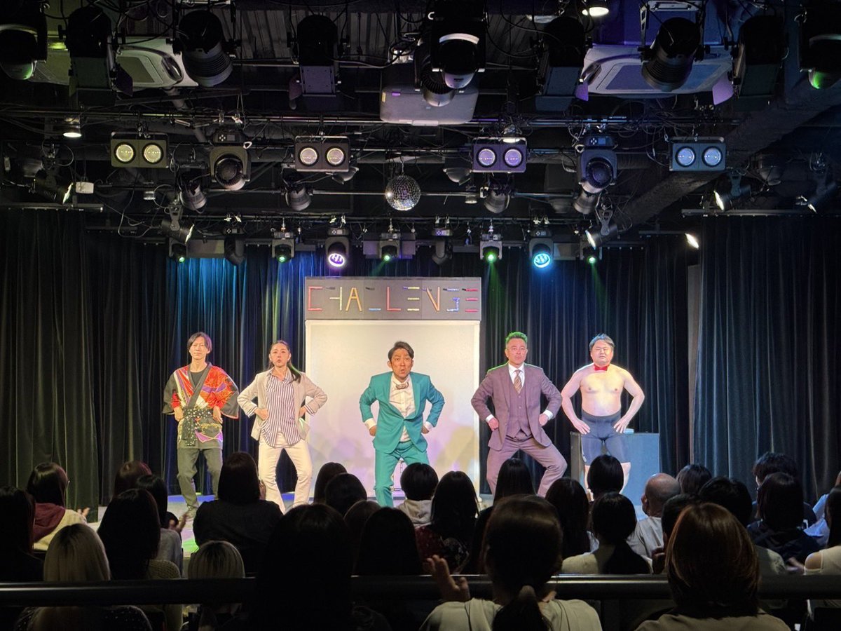 gakuishida's tweet photo. 昨日えぐいくらい盛り上がってたけど、来なくて大丈夫そう？

#challenge
#よしもと道頓堀シアター https://t.co/zdEk7ElMo4