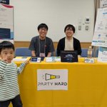Photo by PHPカンファレンス小田原 (@phpcon_odawara)