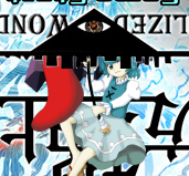 祝！わちき新作出演！