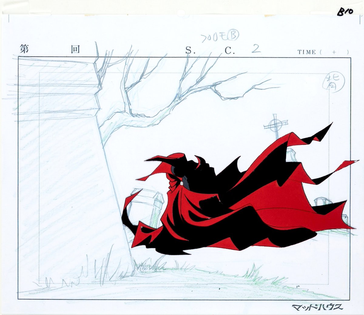 Daily Spawn Archive tweet media