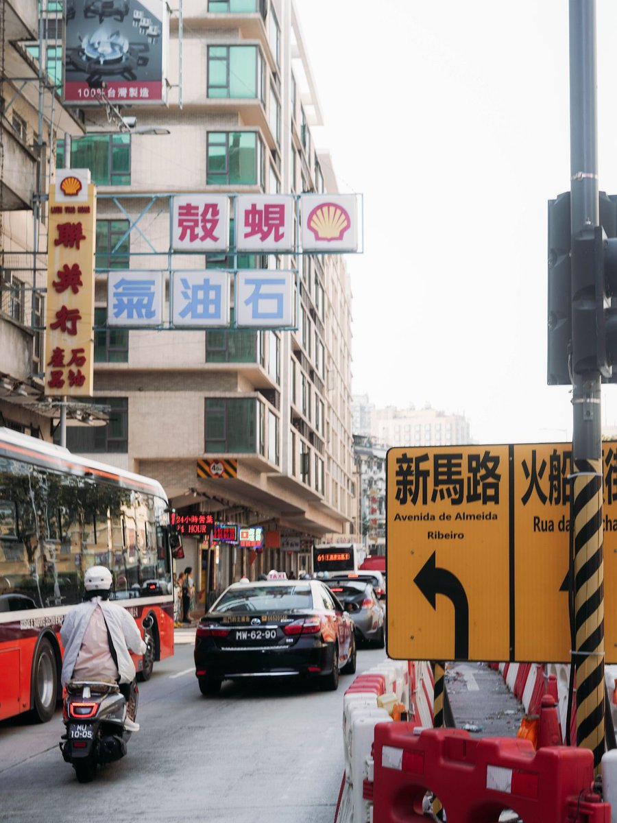 DDWW777's tweet photo. Macao morning
#photograghy 
#streetphotography 
#travel 
#macau https://t.co/sDeAJO3LDk