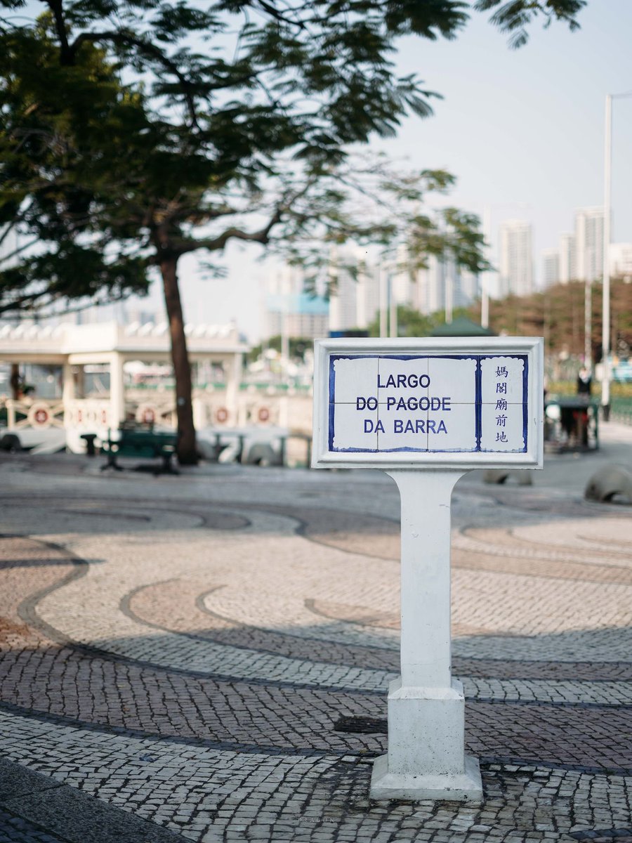 DDWW777's tweet photo. Macao morning
#photograghy 
#streetphotography 
#travel 
#macau https://t.co/sDeAJO3LDk