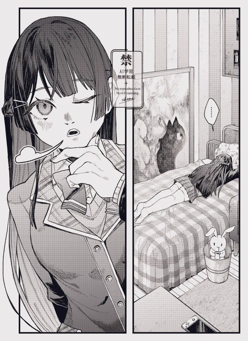 #みとあーと
🐰今日はなにしよう? 