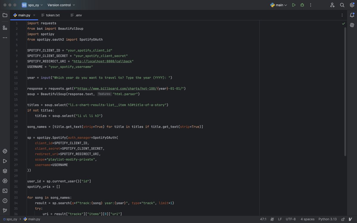 Arpan Das tweet media
