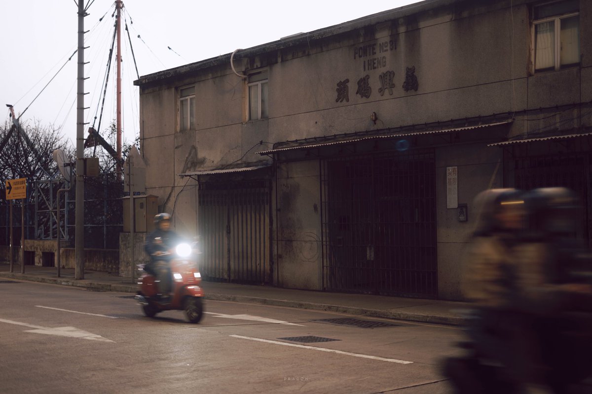 DDWW777's tweet photo. Macao evening
#photography 
#streetphotography 
#magichour 
#macau https://t.co/LwjH3WTTAx