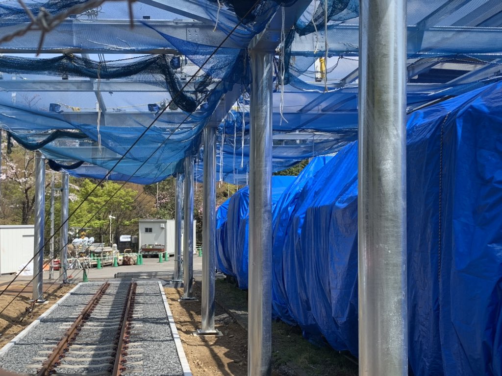 西多摩のarapon on X