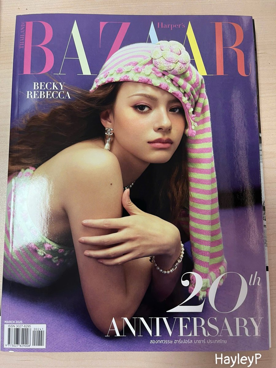 HayleyP_vs2's tweet photo. I've completed Becky's magazine collection so far
One word - absolutely amazing 💅💅💅
😍Physical cover #HarperBazaarThailand #BAZAARMarchIssue #BAZAARThailandxBecky
😍Physical cover #Praewmag #PraewMar25 #PraewxBecky #PraewMar25xBecky
Looking forward to my daughter's next cover 🥰🥰🥰
#beckysangels
#BeckyArmstrong