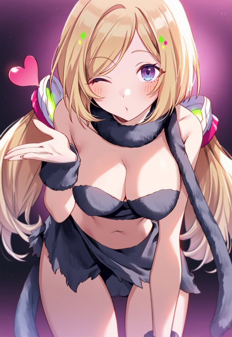 アキロゼ/エイラコスプレで色仕掛け