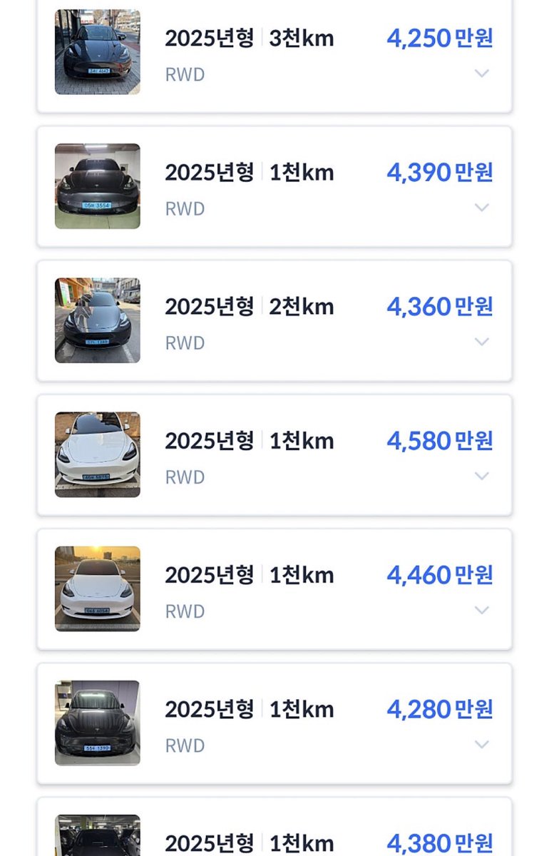 로하킹 tweet media