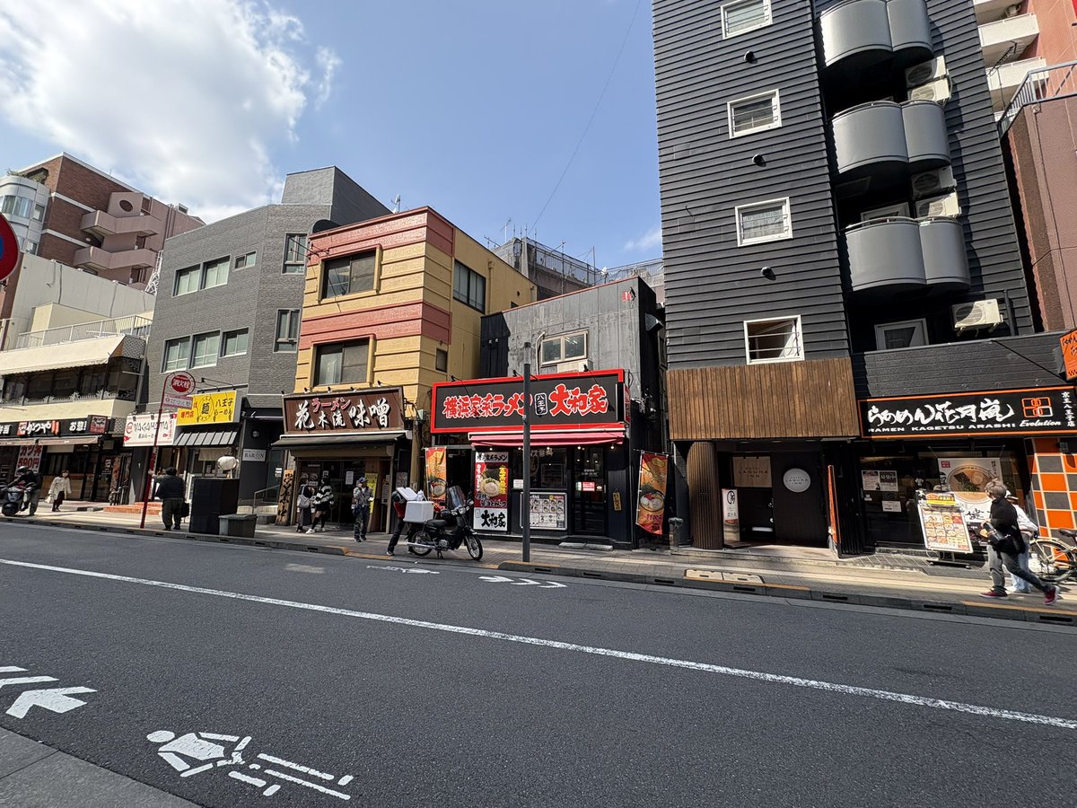 八王子ラーメン戦争🍜

5連チャンで
ラーメン屋さん

もうラーメンロードって命名しようか…
