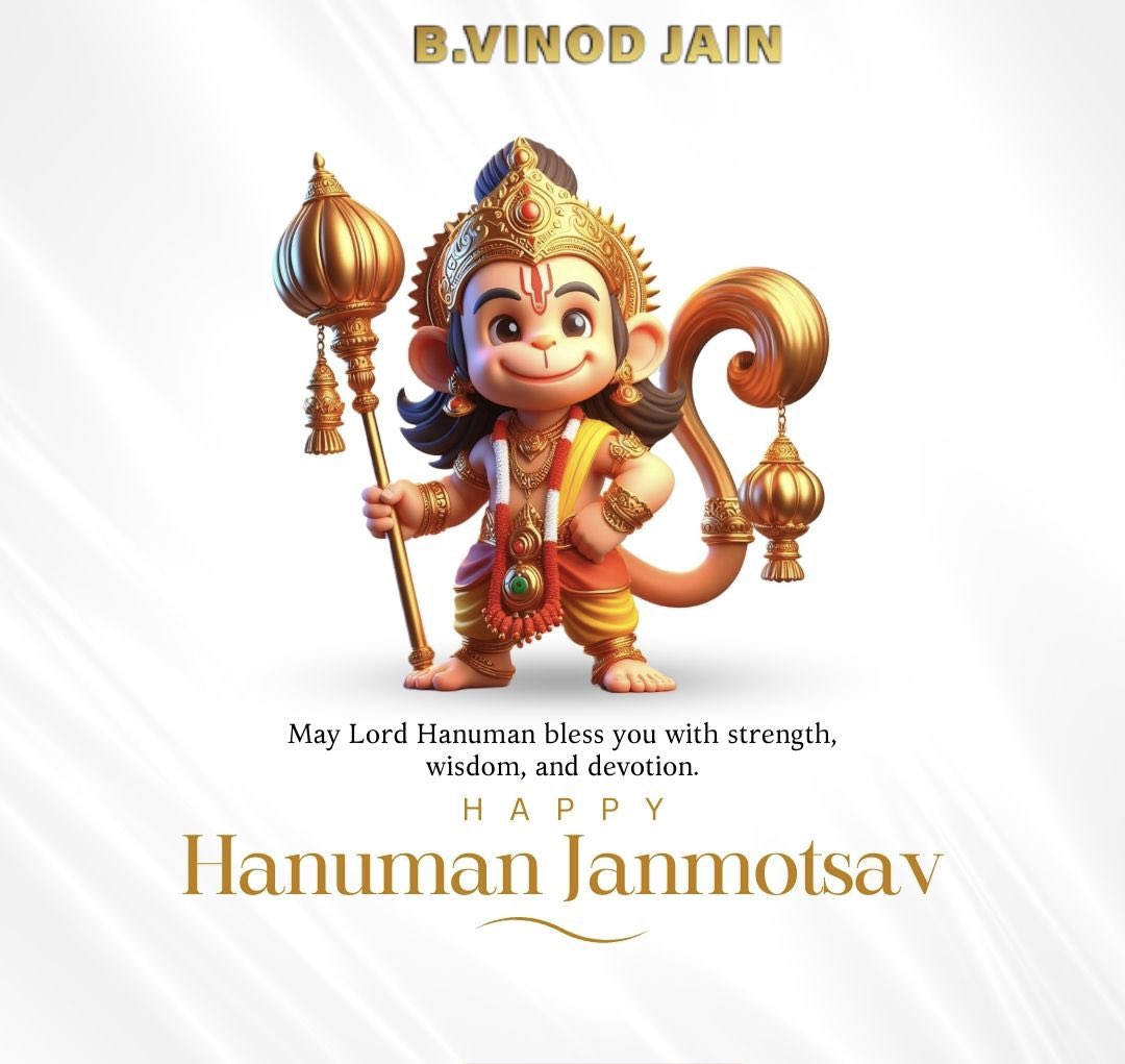 Let us celebrate the birth of Lord #Hanuman, who embodies courage, devotion, and the ability to overcome any challenge.

From #JaguarStudios #BVinodJain

#HanumanJayanti2025 #HanumanJayanti