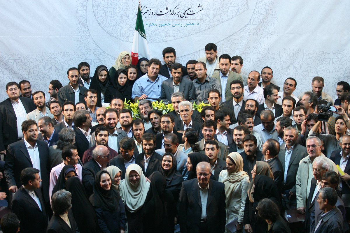 Rouzbeh Jadidoleslam tweet media