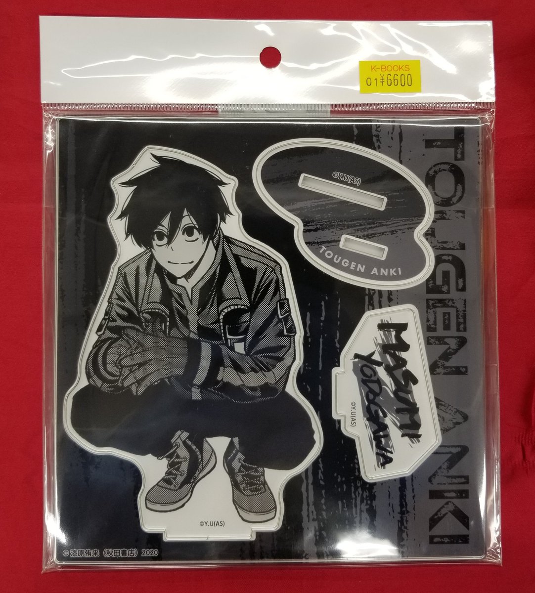 kbooks_anime's tweet photo. 【入荷情報】
『桃源暗鬼』
淀川さんのアクリルスタンドが入荷いたしました❣️

【お取り置き/お取り寄せサービス】→https://t.co/FNcb3jU2l7

#kbooks 池袋 乙女ロード https://t.co/Bf7kkxDsPg