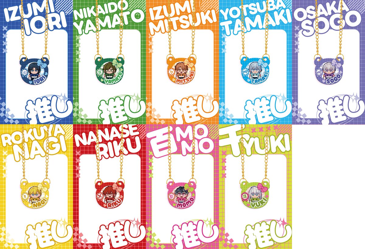 촟코💖チョッコ(원고중) tweet media