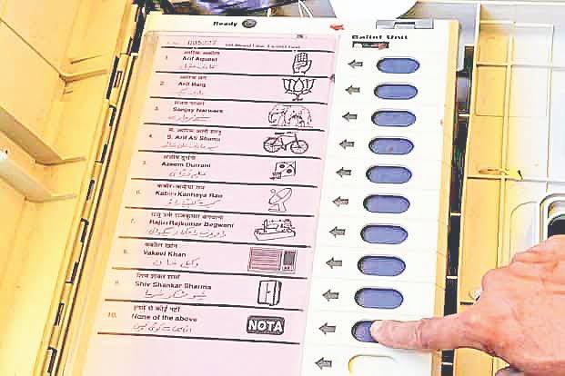 NamitaSharmaSV's tweet image. **“जब अमेरिका चाहे, भारत का माहौल बिगाड़ देता है—नेता और जनता भी बहक जाते हैं।”
अमेरिका की राष्ट्रीय खुफिया निदेशक तुलसी गबार्ड ने कहा:
“EVM को आसानी से हैक कर चुनाव नतीजों में हेरफेर की जा सकती है।”

#TulsiGabbard | @TulsiGabbard | #EVM | #VotingMachine #HanumanJayanthi