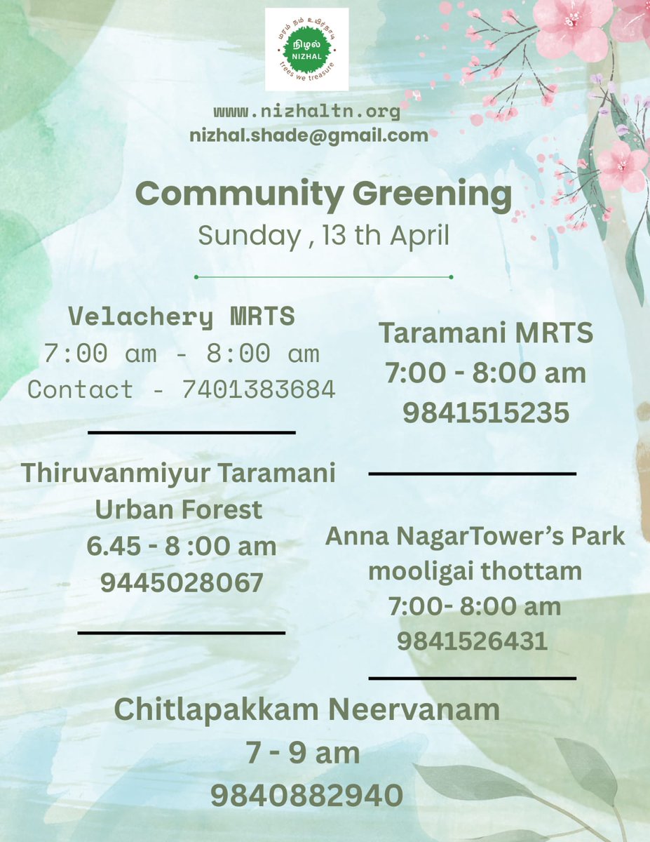 NizhalShade's tweet photo. Sunday Community Greening https://t.co/rHTk6e3NQW