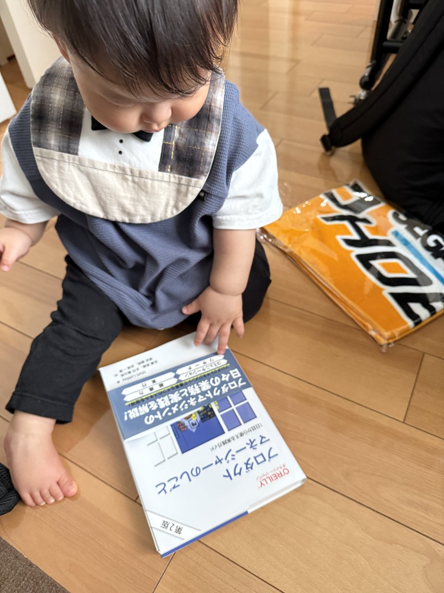 kajupdm's tweet photo. 息子が10ヶ月にして、既に父の仕事に興味を持ち始めたようでなによりです笑 https://t.co/eD6SeLmRql