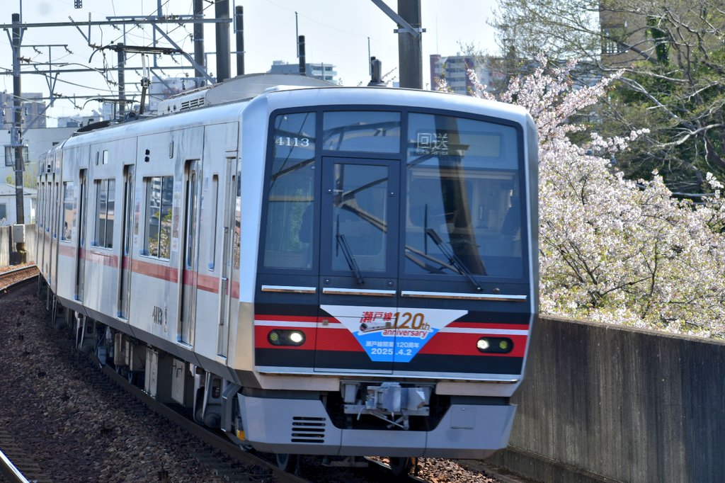 名鉄イラスト板 ELと名鉄系統板好きなラブライバー鉄(鉄道撮影記録垢) on X