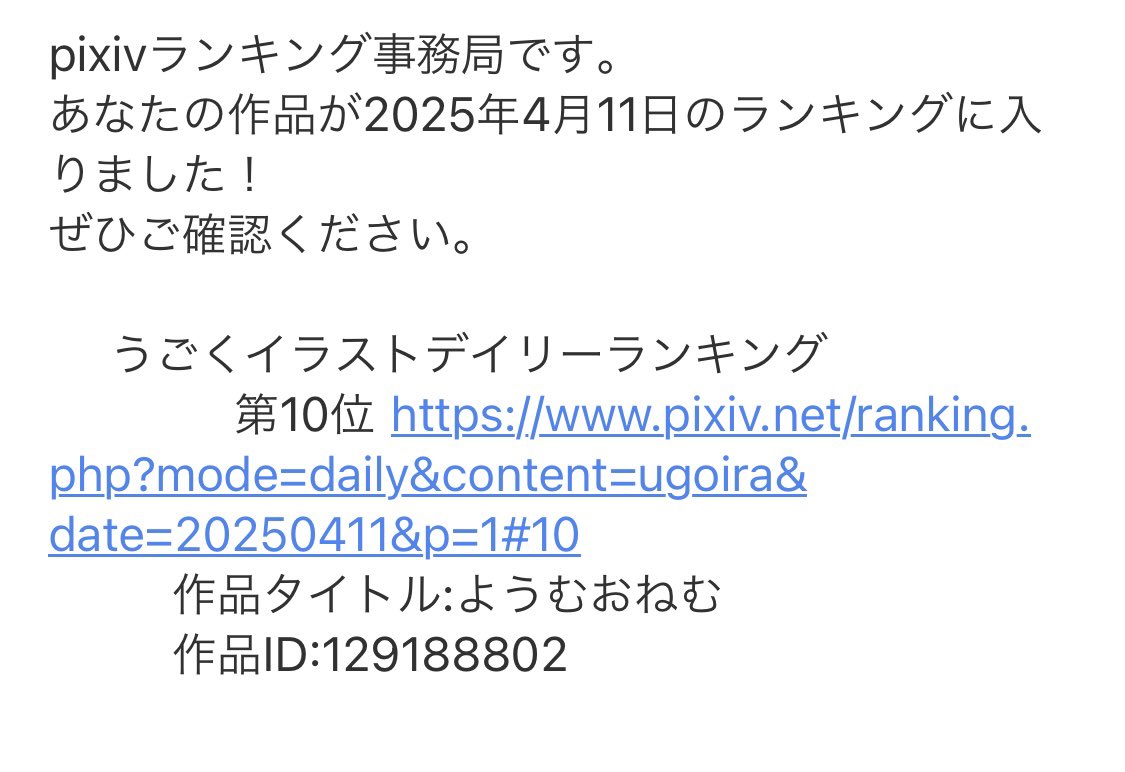 GVX@低浮上 tweet media