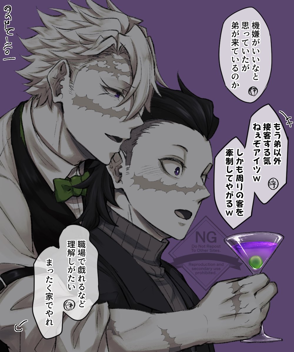 sgN_1101's tweet photo. さねげん🍃🍉

🍸紫水晶(🍸言葉:プラス思考) https://t.co/A2YR7U5CBa