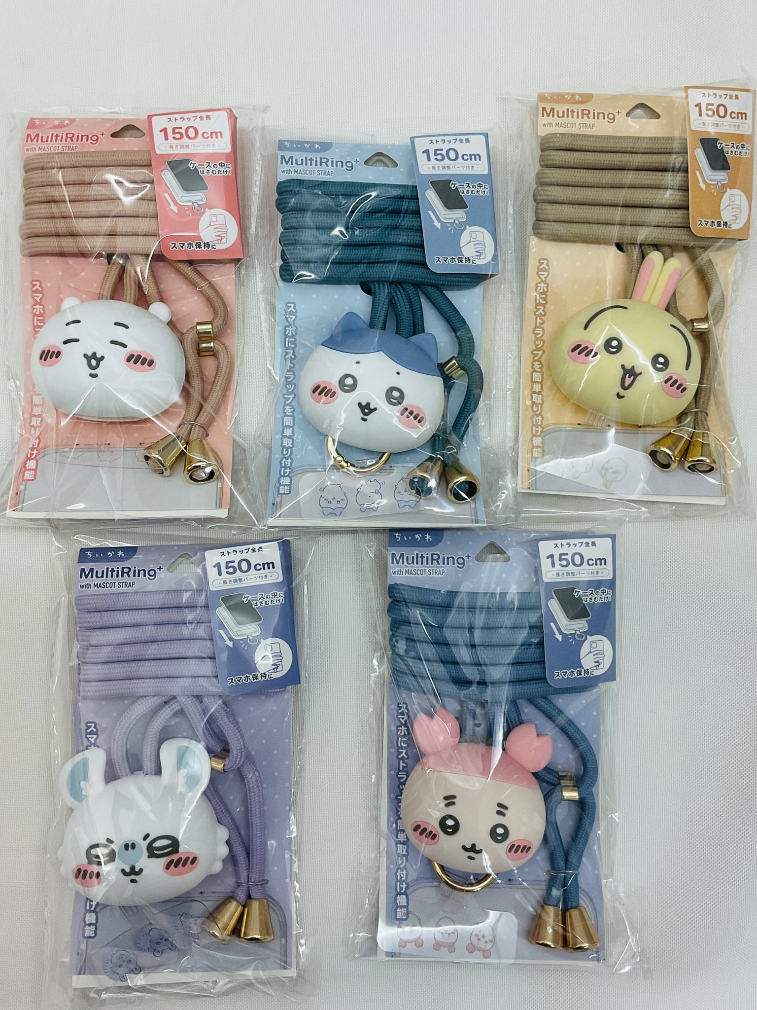 ちい ちいかわパーク スニーカーソックス ハチワレ ライトブルー