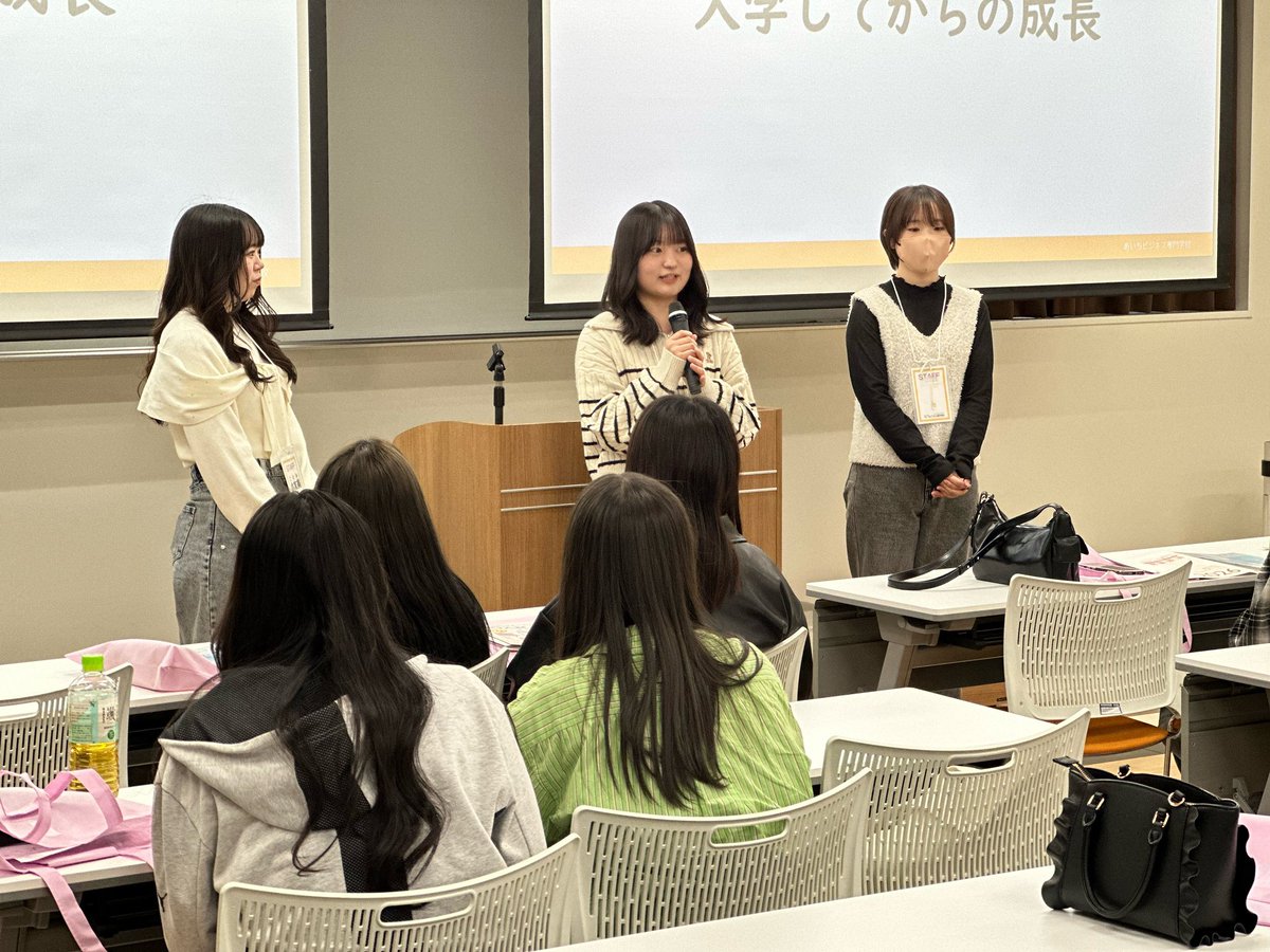abc_aibi's tweet photo. OPEN CAMPUS🏫✨
今年度第1回目のオープンキャンパス！
お越しくださりありがとうございました🌈
次回は4/26(土)！AO入試まるわかりDAYとして開催します📚💛
新3年生でAO入試が気になっている方、ぜひ遊びに来てください💛
詳細はこちら👇
https://t.co/9GqvTHjZfD https://t.co/DcM0hRFMjn