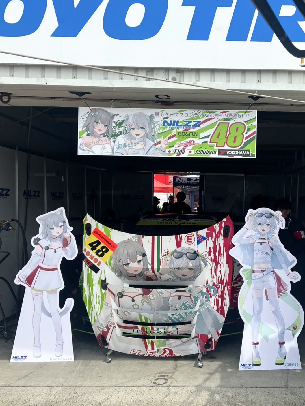 Nilzz Racing Factory on X: Nilzz Racing Factory on X: