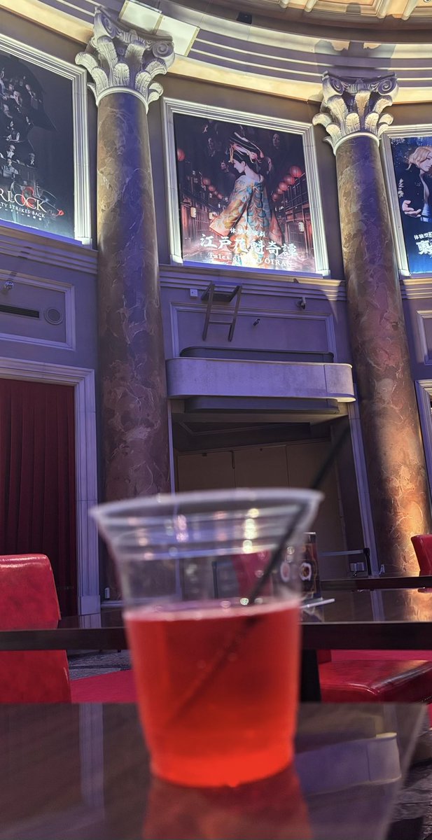 久しぶりに江戸花魁奇譚に行きました。花魁道中に加えてもらえたけど、緊張した🫠