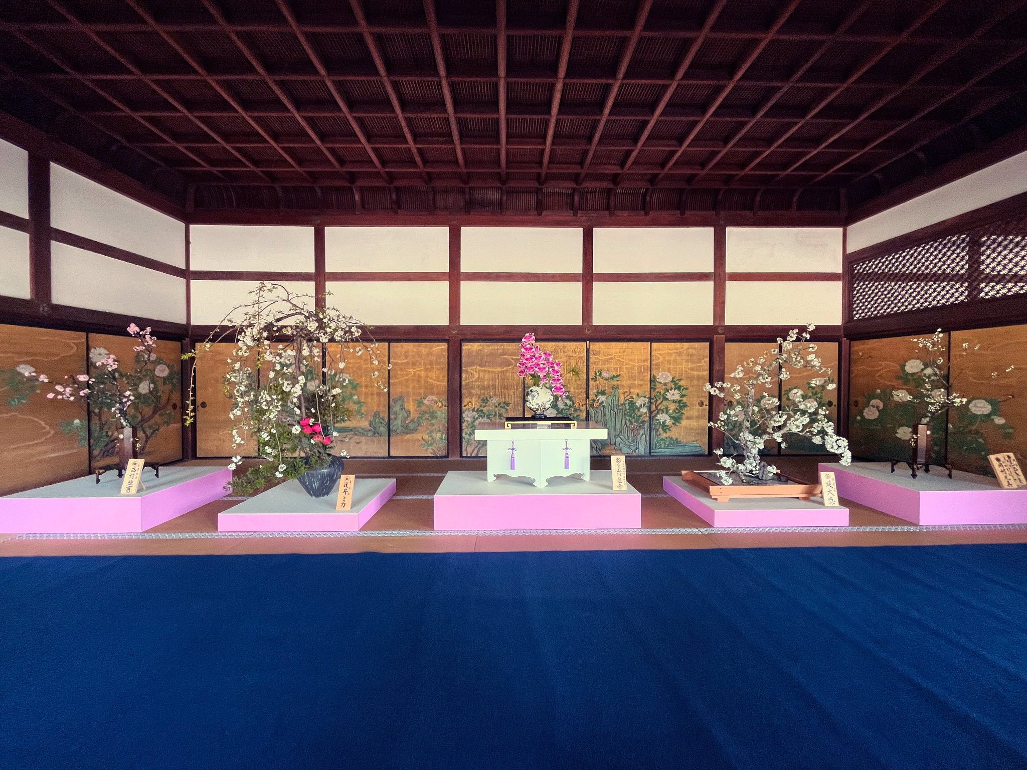 開創1150年記念 特別展「旧嵯峨御所 大覚寺 －百花繚乱 御所