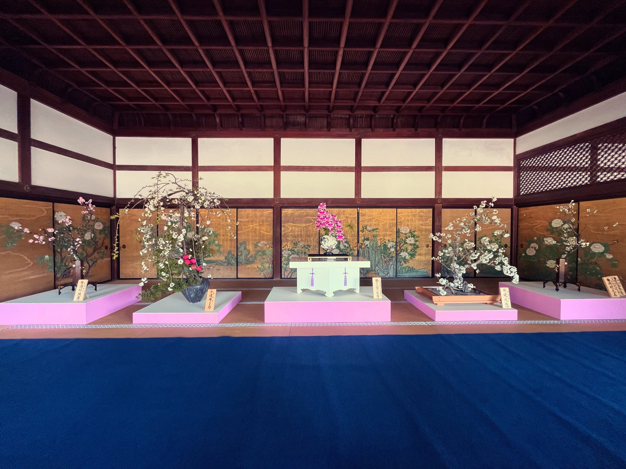 開創1150年記念 特別展「旧嵯峨御所 大覚寺 -百花繚乱 御所 開創1150年記念 特別展「旧嵯峨御所 大覚寺 -百花繚乱 御所