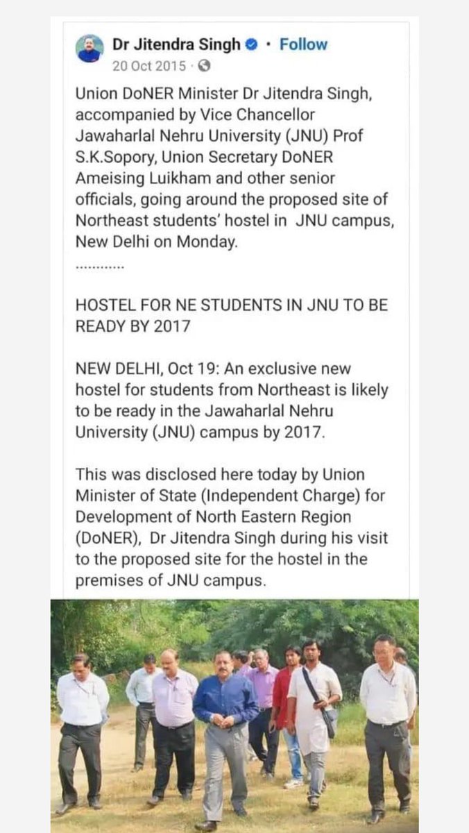 manoranjanpegu's tweet photo. The then DoNER minister Dr. Jitendra Singh posting about an exclusive hostel for NE students, way back in 2015. 
Was to be ready by 2017. It took 10 years to be built. And the 75% reservation for NE students is gone.
JNU should respect the MoU signed. https://t.co/9wKmujj9nE