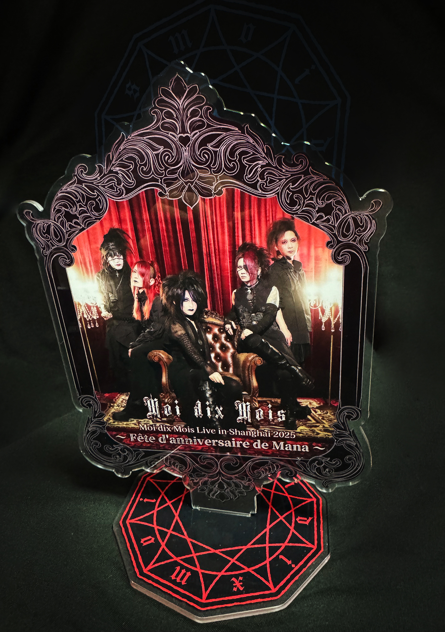 Moi dix Mois(Mana) (@M_d_M_official) / X Moi dix Mois(Mana) (@M_d_M_official) / X