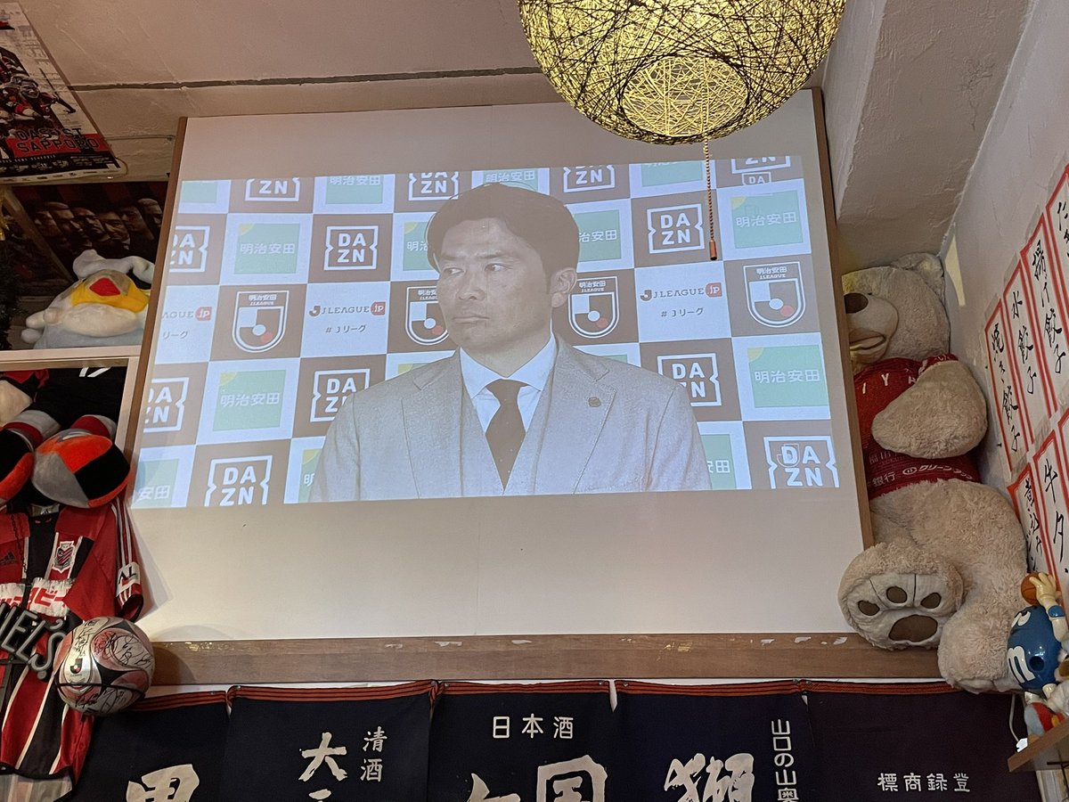 kashiya_m's tweet photo. 旭川のコンサポは集合だ！
#consadole https://t.co/lnAhOIZzhc