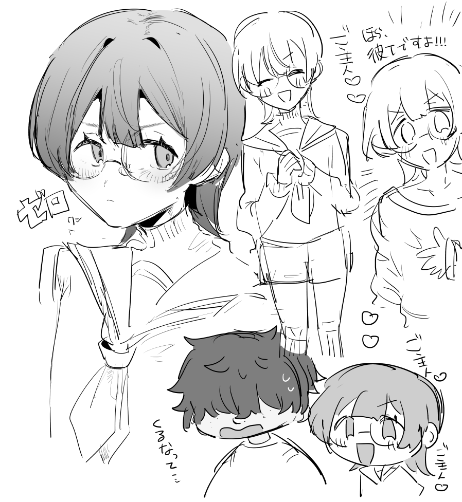 別のとこで静かに一人しこしこ描いてるOCゼロくんもいます なんだかんだそこそこ長い付き合いだ 