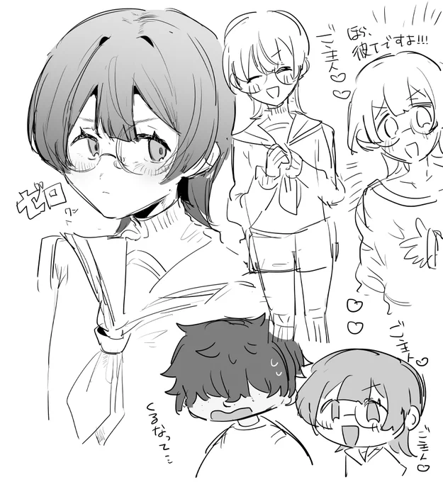 別のとこで静かに一人しこしこ描いてるOCゼロくんもいます なんだかんだそこそこ長い付き合いだ 