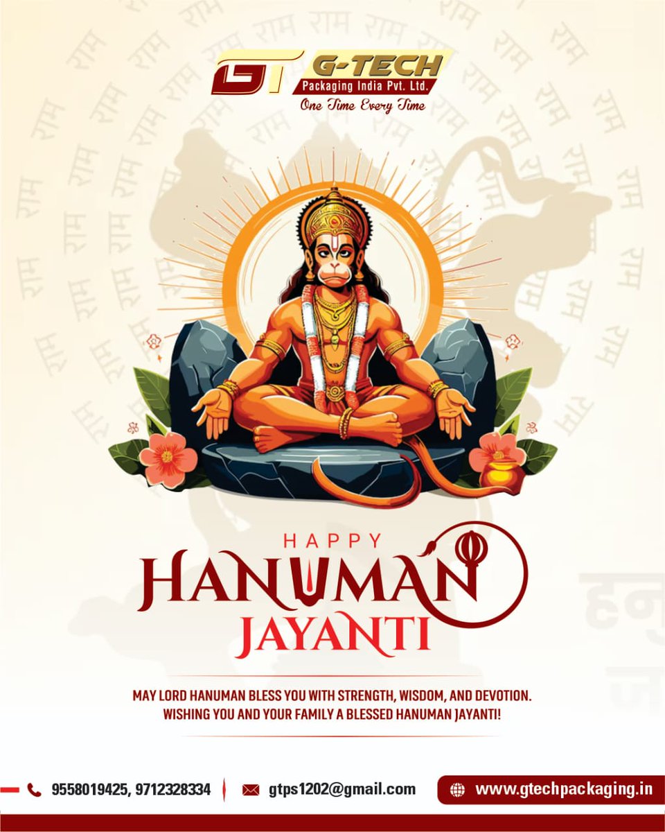 G-Tech Packaging tweet media