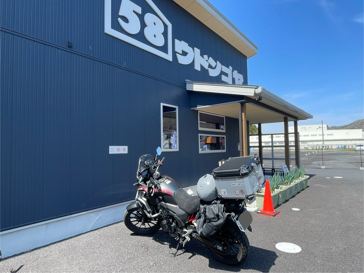 hydrogen_400x's tweet photo. 桜見てうどん食べてきたよ

 #400x  #バイクのある風景 https://t.co/JukHDWU8Nw