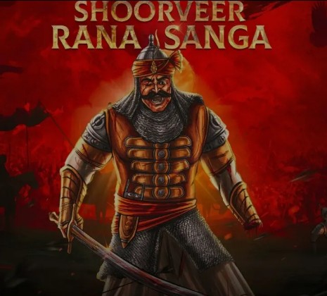 कट गई भुजा, पर हौसला ना झुका, राणा की शमशीर ने इतिहास रचा |जो अपमान करें, वो खुद ही मिटा, शौर्य की गाथा युगो ता चमका राणा सांगा 

#RanaSanga #MaharanaSanga #महाराणा #AhmetMinguzziEmsalOlsun