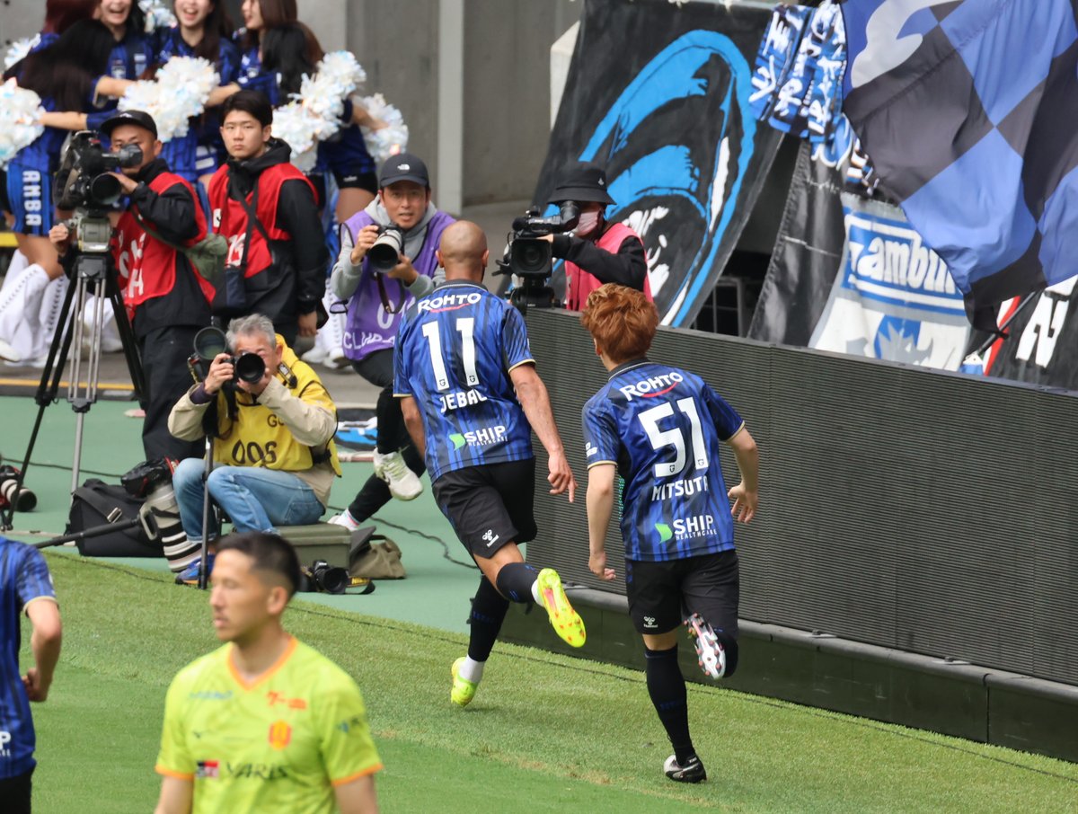 Bonheur_A_bambu's tweet photo. ゴール後のジェバリ その1
#ガンバ大阪
#GAMBAOSKA
#パナソニックスタジアム吹田
#イッサムジェバリ https://t.co/IqnVa8uBy1