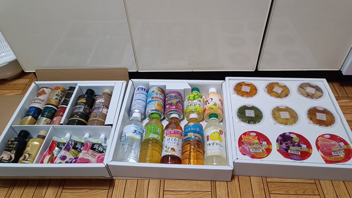 ダイドーグループHDの株主優待
素晴らしい会社ですわ