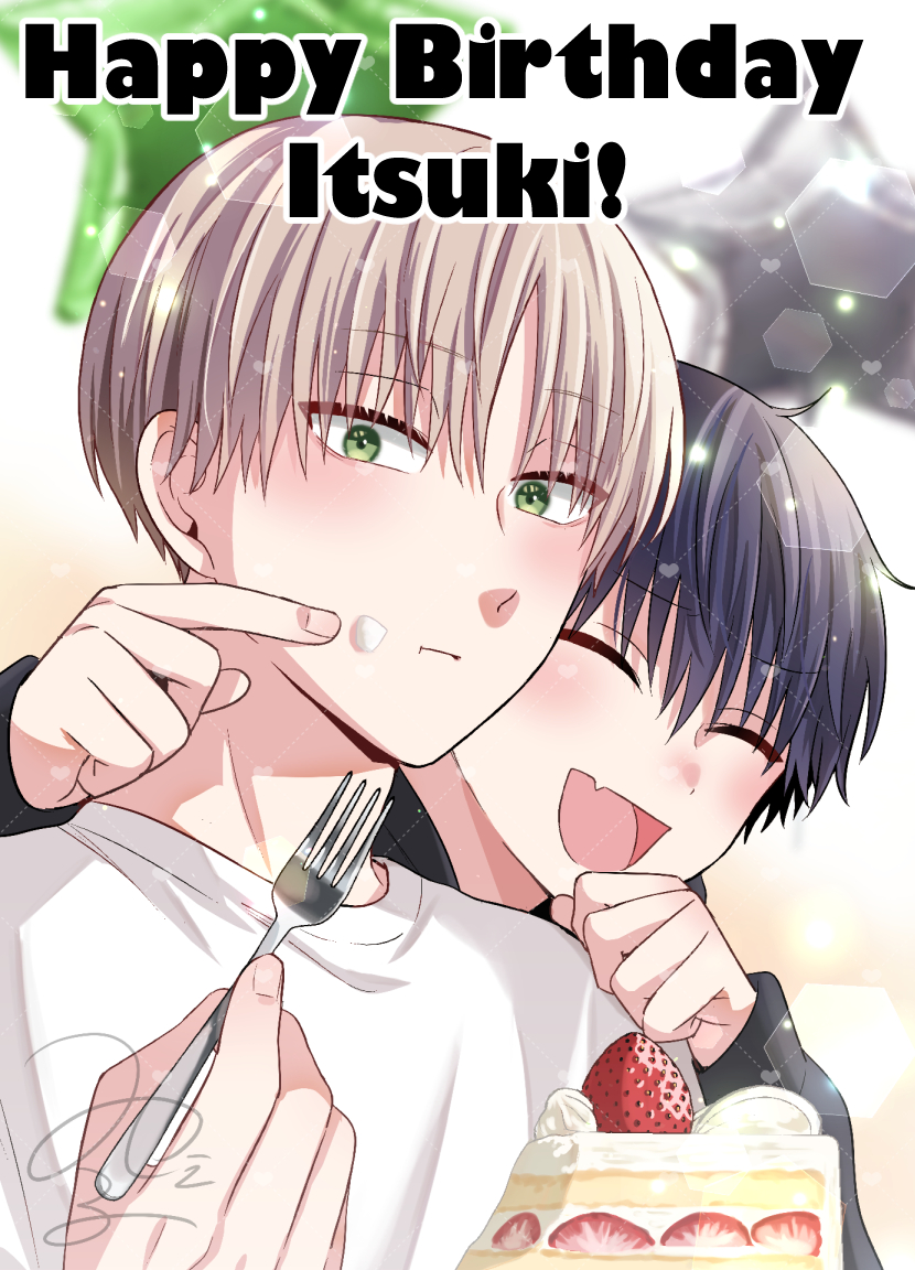 こんばんは〜！今日はたくさん樹のお祝いありがとうございました😭✨そして本日からオンリーショップで1会計につき樹のバースデーポストカード1枚プレゼント🎁始まってますのでぜひゲットしてみてください💕🐕
#誰か夢だと言ってくれ