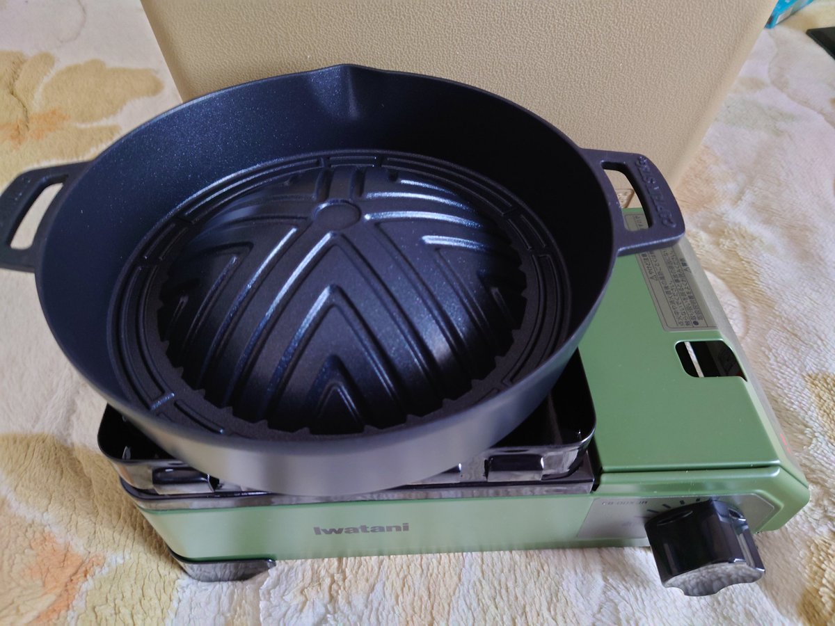 うははははははは！！
買っちった！！タフまるjrにドンピシャなジンギスカン鍋ｗ

もうワシのソロキャンに死角は無いｗｗｗ