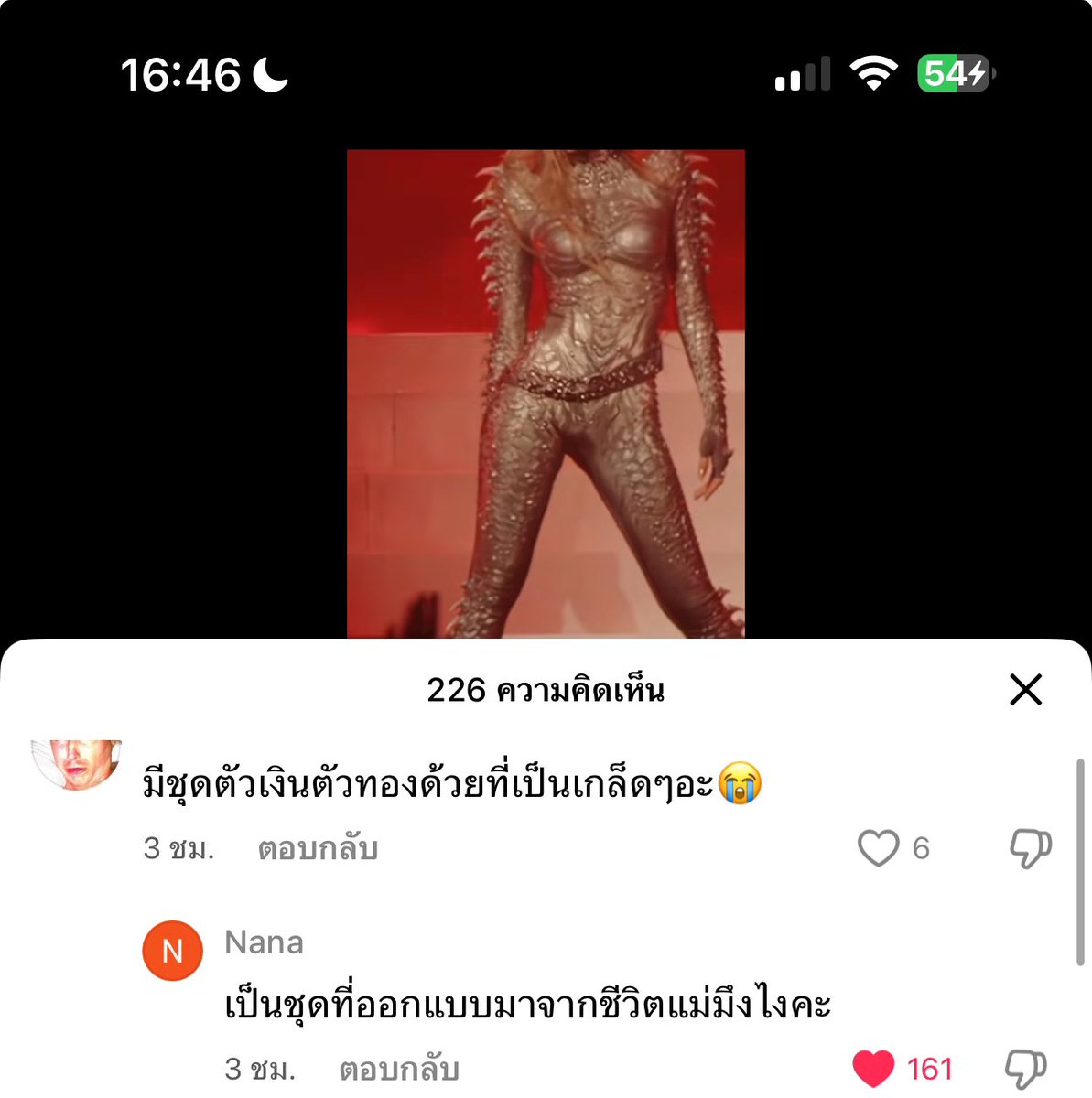 𝐦𝓐ϻⒶ¹⁹ tweet media