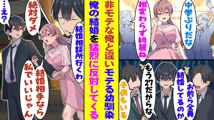 20:15~プレミア公開です🌸

お時間あれば集まってください〜!

⬇️集合場所⬇️

https://t.co/7vXB0RFdHY 